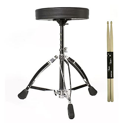 Picture of wangjing Drum Throne Universal Height Adjustable Stool, Adjustable Tripod Stool, Portable Foldable 5A Drum Stick, Professional Musician Guitar Stool Double Support Hardware and Non-slip Foot