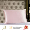 Picture of ZIMASILK 22Momme Pure Silk Pillowcase for Hair and Skin Health Benefits,Both Sides Upgraded 22MM Highest Grade 6A Mulberry Silk with Hidden Zipper, Soft&Anti-Aging,1Pc Gift Box(Queen 20''x30''Pink)