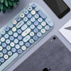 Picture of MOFii Bluetooth Keyboard with Multi Color Retro Typewriter Round Keys, Computer Wireless Keyboard Cute Design for PC Laptop Tablelet MAC(Blue Colorful)