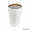 Picture of (200 Count) 16 oz White Foam Cups, Disposable Foam Drink Cups, To Go Coffee Cups, Insulated Foam Cups for Hot/Cold Drinks by Tezzorio