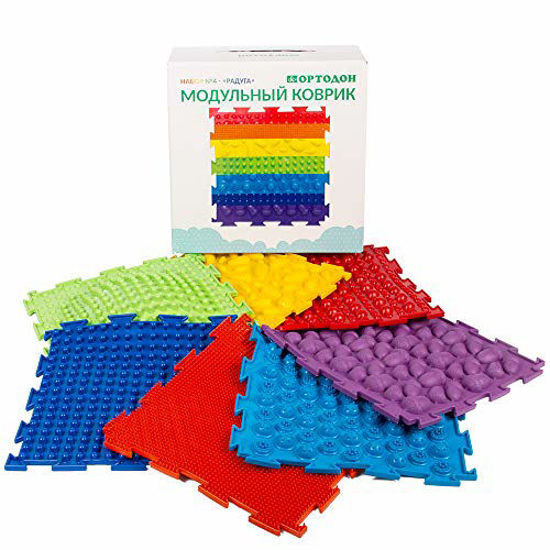 Picture of Rainbow Set of Sensory Mat Massage Game Mats for Kids Orthopedic Massage Puzzle Floor mats