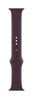 Picture of Apple Watch Band - Sport Band (41mm) - Dark Cherry - Regular