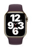 Picture of Apple Watch Band - Sport Band (41mm) - Dark Cherry - Regular