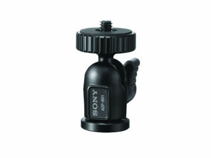 Picture of Sony ADPBH1 Ball Head Mount (Black)