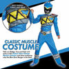 Picture of Blue Power Rangers Costume for Kids. Official Licensed Blue Ranger Dino Charge Classic Muscle Power Ranger Suit with Mask for Boys & Girls, Small (4-6)