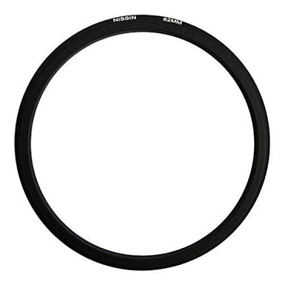 Picture of Nissin NI-ZRING82 82 mm Adapter Ring for MF18 Macro Flash
