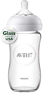 Picture of Philips Avent Natural Glass Bottle Baby Gift Set, SCD201/01
