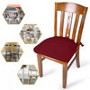 Picture of Shinnwa Chair Cushion with Ties for Dining Chairs [17 x 16.5 Inches] Non Slip Kitchen Dining Chair Pad and Seat Cushion with Machine Washable Cover Set of 4 - Wine Red