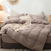 Picture of MooMee Bedding Duvet Cover Set 100% Washed Cotton Linen Like Textured Breathable Durable Soft Comfy (Mauve Brown, King)