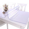 Picture of NECAUX Custom Multi-Size 1.5mm Thick Clear PVC Table Cover Protector - 40 x 80 Inch Kitchen Wood Grain Vinyl Transparent Table Cover Plastic Protective Pad for Dining Room Table/Office Desk