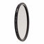 Picture of Tiffen 67WIDEF1 67mm Wide Angle Enhancing Filter