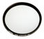 Picture of Tiffen 82HYSTR 82mm Hyper Star Filter