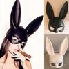 Picture of MNBD Anime Cosplay Full Face Headwear Japanese Anime Bunny Mask Rabbit Mask Cosplay Mask Party Props Party Mask Props(Matte,black)