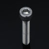 Picture of 25 PCS Socket Head Cap Screws, M6 x 40mm, 45mm, 50mm, 55mm and 60mm, Stainless Steel 304, Bright Finish