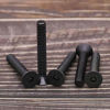 Picture of (30 PCS) 1/4-20 x 2" (3/8" to 3" Length Available) Flat Head Socket Head Cap Screws, 10.9 Grade Alloy Steel, Hex Socket Drive, Fully Machine Threaded, Black Oxide Finish