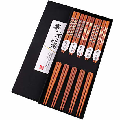 Picture of GLAMFIELDS Reusable Chopsticks Japanese Natural Wooden 5 Pairs Classic Style Lightweight Safe Chop Sticks 8.8 Inch/22.5cm Gift Set
