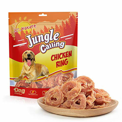 Picture of Jungle Calling Chicken Rings Dog Treats Chewy Snacks for All Dogs Help Hip & Joint Health with Glucosamine and Chondroitin