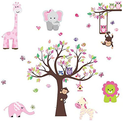 Picture of Amaonm Jungle Animal and Tree Wall Decals Removeable DIY Flower Lion Giraffe Owls Wall Sticker Peel and Stick Wall Decor for Nursery Kids Room Bedroom Living Room (B)