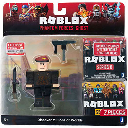 Roblox Action Collection - Jailbreak: The Celestial Deluxe Vehicle  [Includes Exclusive Virtual Item], for Boys
