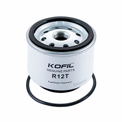 Picture of R12t Filter - Replacement Filter Of R12T Spin-on Fuel Filter Water Oil Separator R12T Filter Element Replaces S3240 18-7987 R12T 120AT NPT ZG1/4-19
