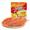 Picture of Jungle Calling Chicken Jerky Dog Treats Chewy Snacks for All Dogs 10.6 oz