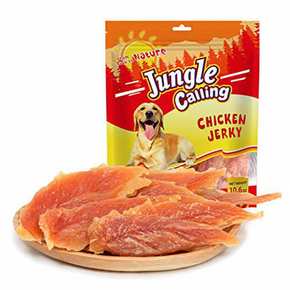 Picture of Jungle Calling Chicken Jerky Dog Treats Chewy Snacks for All Dogs 10.6 oz