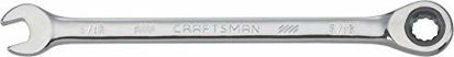 Picture of CRAFTSMAN Ratcheting Wrench, SAE, 5/16-Inch, 72-Tooth, 12-Point (CMMT42560)