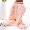 Picture of Loyanyy Plush Dog Pajamas for Cold Weather 4 Legged Clothes for Dog Cat Stretchy Puppy Kitten Onesie with Buttons Warm Soft Pet Jumpsuit Winter Coat Pink X-Large
