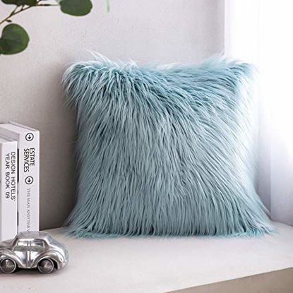 https://www.getuscart.com/images/thumbs/0908511_phantoscope-faux-fur-pillow-cover-decorative-fluffy-throw-pillow-mongolian-soft-fuzzy-pillow-case-cu_415.jpeg