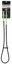 Picture of Performance Tool - 40'' Flex Mag Claw GREEN (W83195) Access and Retrieval