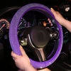 Picture of Purple Steering Wheel Cover for Women Girls, 15 inch Stretchy Bling Rhinestone Steering Wheel Covers Cute Car Accessories with 2 Pack Car Coasters for Cup Holders