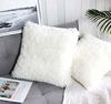 Picture of Uhomy 2 Packs Home Decorative Super Soft Luxury Series Plush Faux Fur Throw Pillow Cover True Color Cushion Case for Sofa/Bed. 18x18 Inch 45x45 cm True White