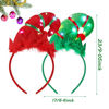 Picture of 2 Pieces Christmas Elves Headbands Glowing Elf Hat Costume Headwear Accessories, Red Green Elf Hair Hoop with 3D Hat Designs for Christmas and Holiday Parties Favors (Classic Style)