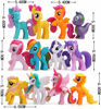 Picture of My Little Pony The Movie 12 Pack - 2.5-Inch Glitter Unicorn Toys