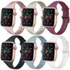 Picture of [6 PACK] Bands Compatible with Apple Watch Bands 45mm 44mm 42mm for Women Men, Slim Thin Narrow Bands for iWatch SE & Series 7 6 5 4 3 2 1