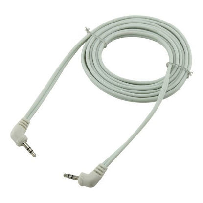Picture of Bullz Audio B35E3WT 3-Feet Soft PVC 3.5 Extension Cable, White