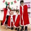 Picture of AOFITEE Unisex Kids Cute Santa Cloak Velvet Hooded Cape Robe Christmas Costume, 39.5 inches Red