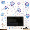 Picture of 4 Sheets Starry Sky Jellyfish Wall Sticker Glow in The Dark Wall Stickers Planet Blue Luminous Wall Decals DIY Peel Stick Art Decor for Walls Ceiling Kids Bedroom Living Room Nursery Girls and Boys (Blue)