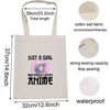 Picture of LEVLO Anime Fans Make up Bag Anime Lover Gift Just A Girl Who Really Loves Anime Cosmetic Make up Bag For Women Girls (Loves Anime Tote)