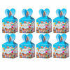 Picture of 18 Pack Cocomelon Candy Gift Boxes Cocomelon Birthday Party Supplies JJ Doll Party Boxes Paper Candy Treat Box Cute Baby Birthday Parties Return Gift Package