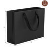 Picture of 12 pcs Kraft Gift Bags Bulk Medium Size 12.5"x4.5"x10", Black Kraft Paper Shopping Bags with Ribbon Handles, Party Favor Bags, Shopping Bags, Retail Bags, Wedding Bags, Merchandise Business Bags