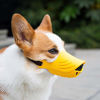 Picture of LUCKYPAW Dog Muzzle, Soft Duck Silicone Mouth Cover with Adjustable Strap for Small Medium Dogs, Best to Prevent Barking, Biting, and Chewing (XL, Yellow)