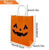 Picture of 24 Pieces Halloween Pumpkin Gift Candy Bags, Halloween Paper Bags with Handle Trick or Treat Bags Party Favor for Halloween Party Decorations