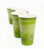 Picture of Special Green Grass Design, Paper Hot Cup,with Lids and Cup Sleeves,Eco-friendly,100% Blodegradable&Compostable (Green Grass, 16 0Z 50 count)