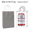 Picture of AZOWA Gift Bags Small Kraft Paper Bags with Handles (4 x 2.4 x 6 in, Grey Color, 50 Pcs)