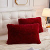 Picture of LIFEREVO 2 Pack Shaggy Plush Faux Fur Decorative Throw Pillow Cover Velvety Soft Cushion Case (Burgundy, Standard Queen)