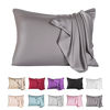 Picture of Mulberry Silk Pillowcase for Hair and Skin,Cooling Silk Pillow Case with Hidden Zipper,Allergen Proof Dual Sides Soft Breathable Smooth Both Sided Silk Pillow Cover.(20"x 36",1 Pcs,Dark Gray)