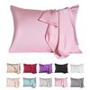 Picture of Mulberry Silk Pillowcase for Hair and Skin,Cooling Silk Pillow Case with Hidden Zipper,Allergen Proof Dual Sides Soft Breathable Smooth Both Sided Silk Pillow Cover.(20"x 30",1 Pcs,Pink)