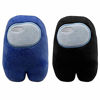 Picture of tenhu electronic Among Us Plush Toy Figures Among Us Plushies Cute Among Us Stuff for Kids (Blue and Black)