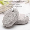 Picture of 2PCS Natural Pumice Stone for Feet, HOOMBOOM Lava Pedicure Tools Hard Skin Callus Remover for Men/Women Feet and Hands - Natural Foot File Exfoliation to Remove Dead Skin